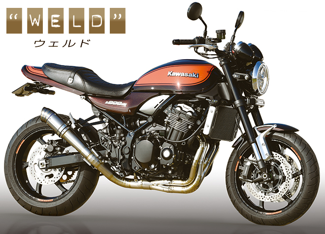 Z900RS 純正マフラー たかまささん専用 マフラー オートバイパーツ 自動車・オートバイ 直販販売品